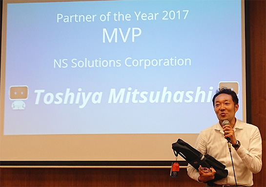 「DataRobot Partner of the Year2017」受賞 ～「年間MVP賞」、「Support Award」を同時受賞～｜機械学習