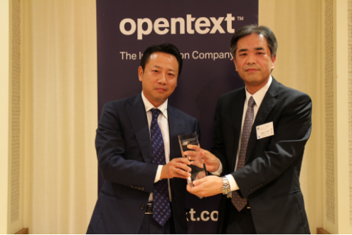 「OpenText Best Partner Award」、「OpenText Innovation Award」受賞