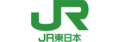 東日本旅客鉄道株式会社（JR東日本）様
