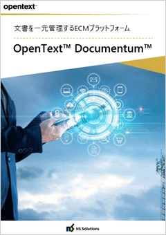 OpenText™ Documentum™