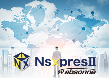 NsxpresⅡ共有配信サービス：海外販社への情報配信システム