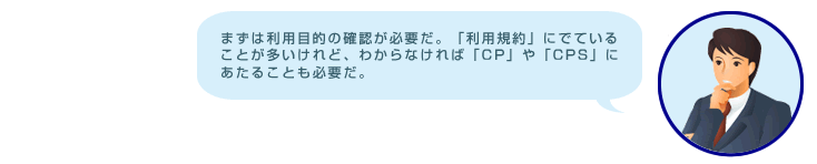 hint_10-2.gif
