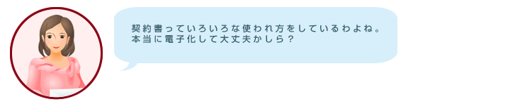hint_02-1.gif