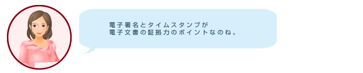 hint_02-3.gif
