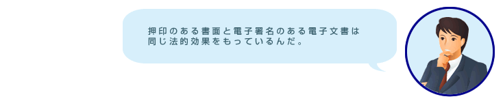 hint_02-4.gif