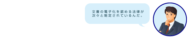 hint_02-5.gif