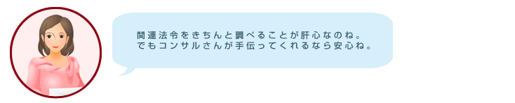 hint_02-6.gif