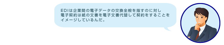 hint_04-1.gif