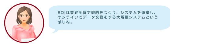 hint_04-2.gif