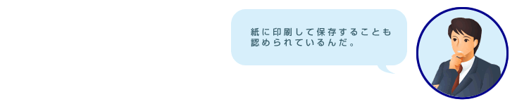 hint_05-4.gif