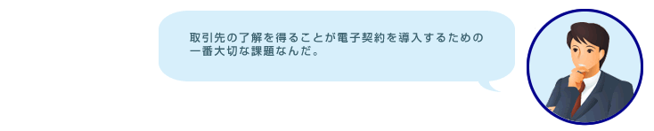 hint_06-1.gif