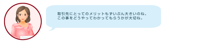 hint_06-2.gif