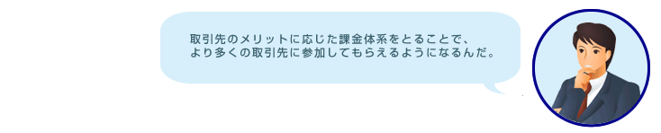 hint_06-3.gif