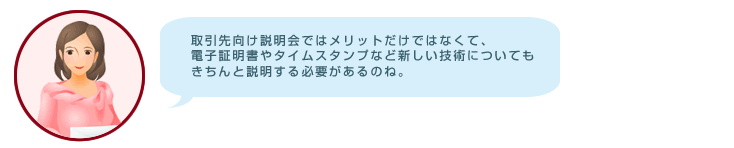 hint_06-4.gif