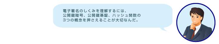 hint_07-1.gif