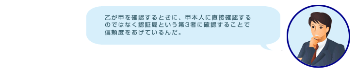 hint_07-2.gif