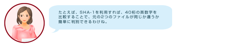 hint_07-3.gif