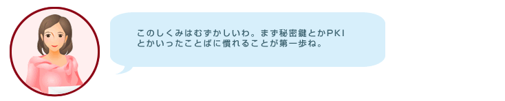 hint_07-4.gif