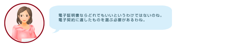 hint_10-1.gif