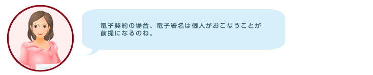 hint_10-3.gif