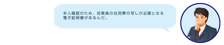 hint_10-4.gif