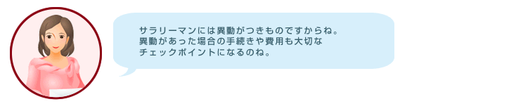 hint_10-5.gif