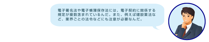 hint_10-6.gif