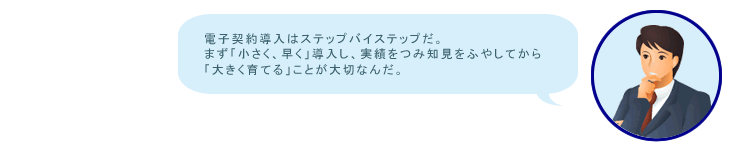 hint_11-1.gif