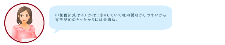 hint_11-2.gif