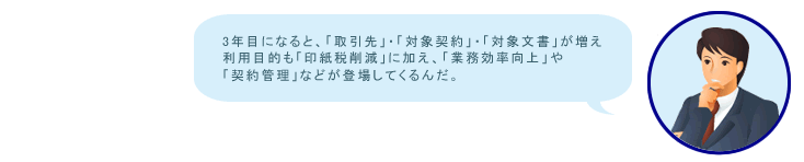 hint_11-3.gif