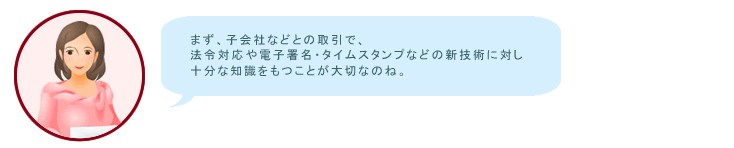 hint_11-4.gif