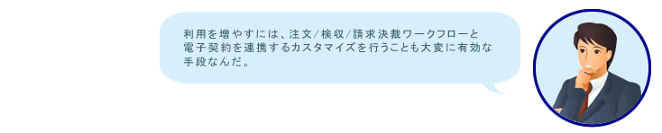 hint_11-5.gif