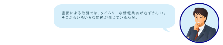 hint_12-1.gif