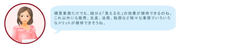 hint_12-2.gif
