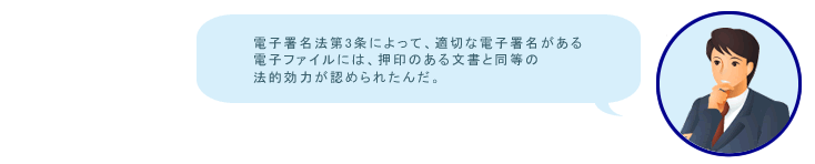 hint_14-3.gif
