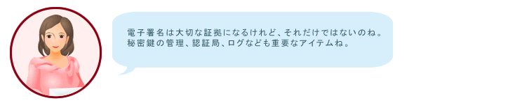 hint_14-4.gif