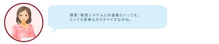 hint_15-2.gif
