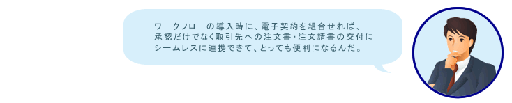 hint_15-3.gif