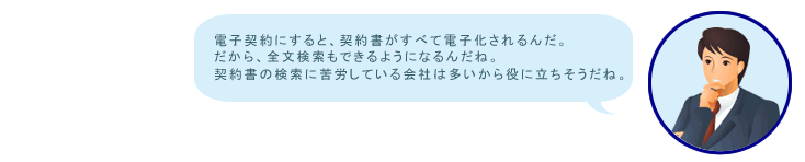 hint_15-5.gif