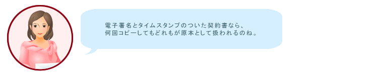 hint_18-2.gif