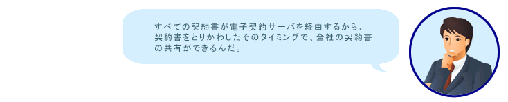 hint_18-3.gif