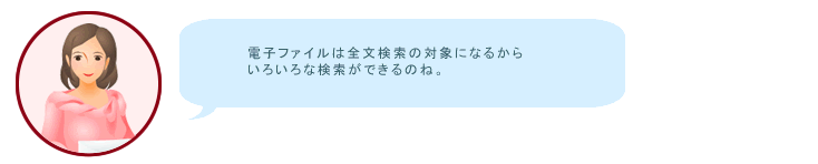 hint_18-4.gif
