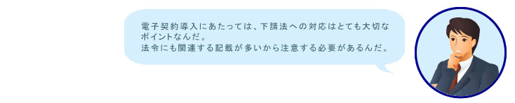 hint_19-1.gif