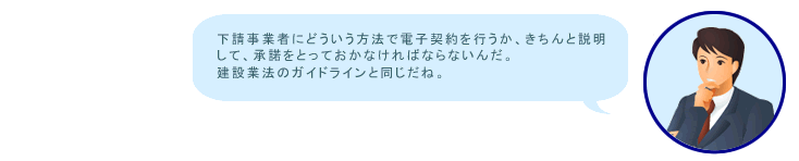 hint_19-3.gif
