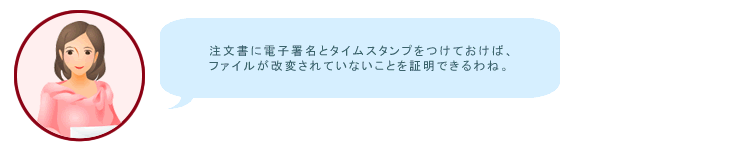 hint_19-4.gif
