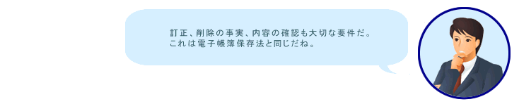 hint_19-5.gif