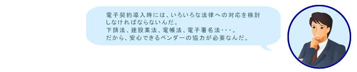 hint_19-7.gif