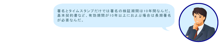 hint_20-1.gif