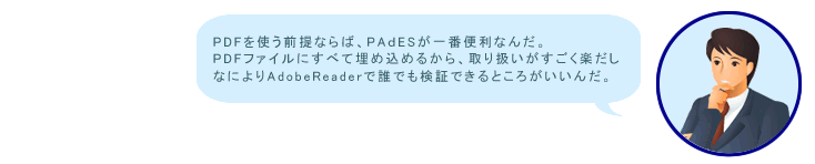 hint_20-3.gif