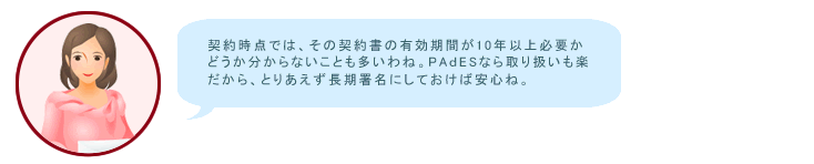 hint_20-4.gif